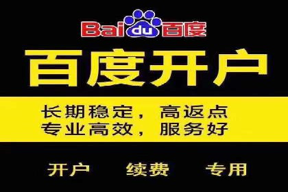 汽车维修行业SEM关键词的精准投放与效果评估